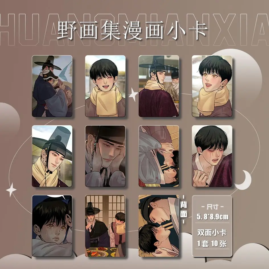 Популярный художник ночных комиксов, охватывающий двухстороннюю пленку высокой четкости, покрывает 3-дюймовую скругленную карту, персональная коллекция
Популярный художник ночных комиксов, охватывающий двухстороннюю пленку высокой четкости, покрывает 3-дюймовую скругленную карту, персональная коллекция