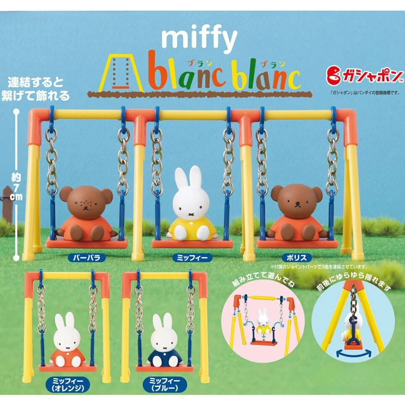 Japanese Genuine Capsule Toys Cute Kawaii Miffys Rabbit Play on The Swing Figures Model Toy Desktop Decoration Kids Gifts
Japanese Genuine Capsule Toys Cute Kawaii Miffys Rabbit Play on The Swing Figures Model Toy Desktop Decoration Kids Gifts