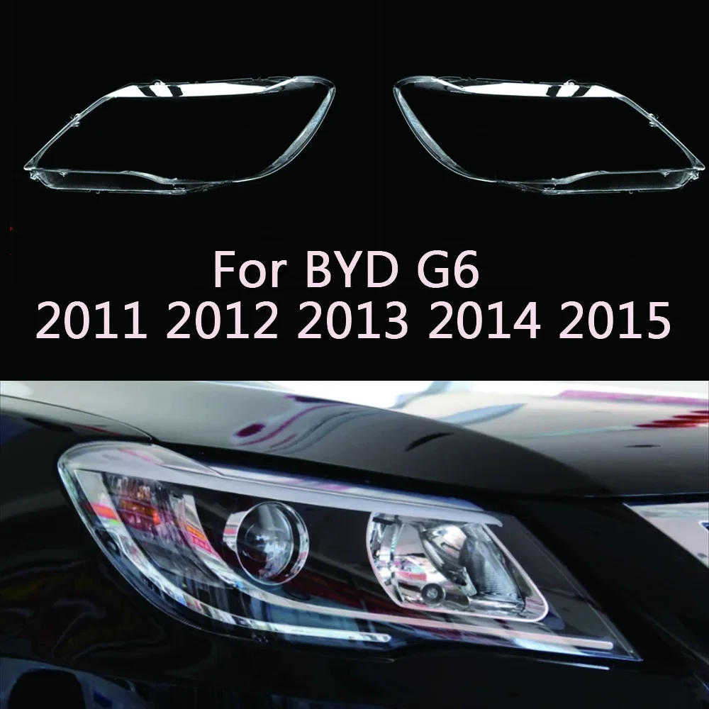 Прозрачная крышка для переднего автомобильного абажура для BYD G6 2011 2012 2013 2015
Прозрачная крышка для переднего автомобильного абажура для BYD G6 2011 2012 2013 2015