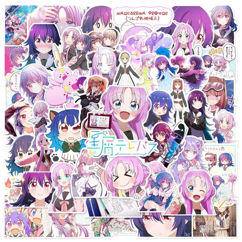 10/30/50pcs Anime Hoshikuzu Telepath Stickers Lesbian Cartoon Sticker Scrapbooking Phone Suitcase Guitar Kawaii Girls Decal Toys
10/30/50pcs Anime Hoshikuzu Telepath Stickers Lesbian Cartoon Sticker Scrapbooking Phone Suitcase Guitar Kawaii Girls Decal Toys