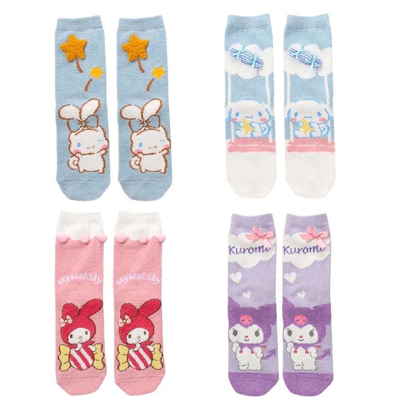 Милые носки с героями аниме Kuromi Cinnamoroll My Melody милые домашние носки с бантом утолщенные теплые носки для пола с трехмерными звездами
Милые носки с героями аниме Kuromi Cinnamoroll My Melody милые домашние носки с бантом утолщенные теплые носки для пола с трехмерными звездами