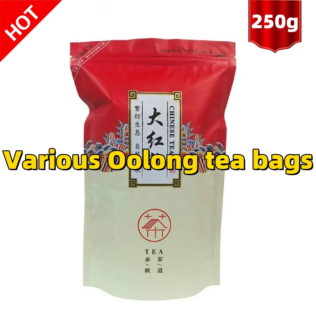 

250g chinese tea dahongpao da hong pao yixing wuyi rock Set Plastic NO Bag dark Oolong figure leaves real top grade black rougui