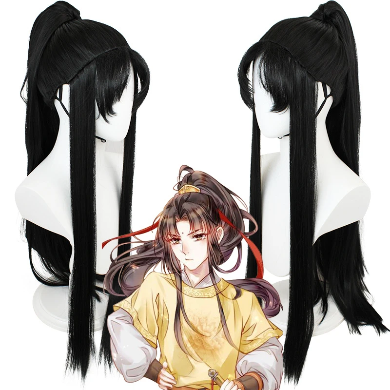 

Anime Mo Dao Zu Shi Grandmaster of Demonic Cultivation Jin Ling Cosplay Wig For Halloween Party Black Long Hair Synthetic Wigs