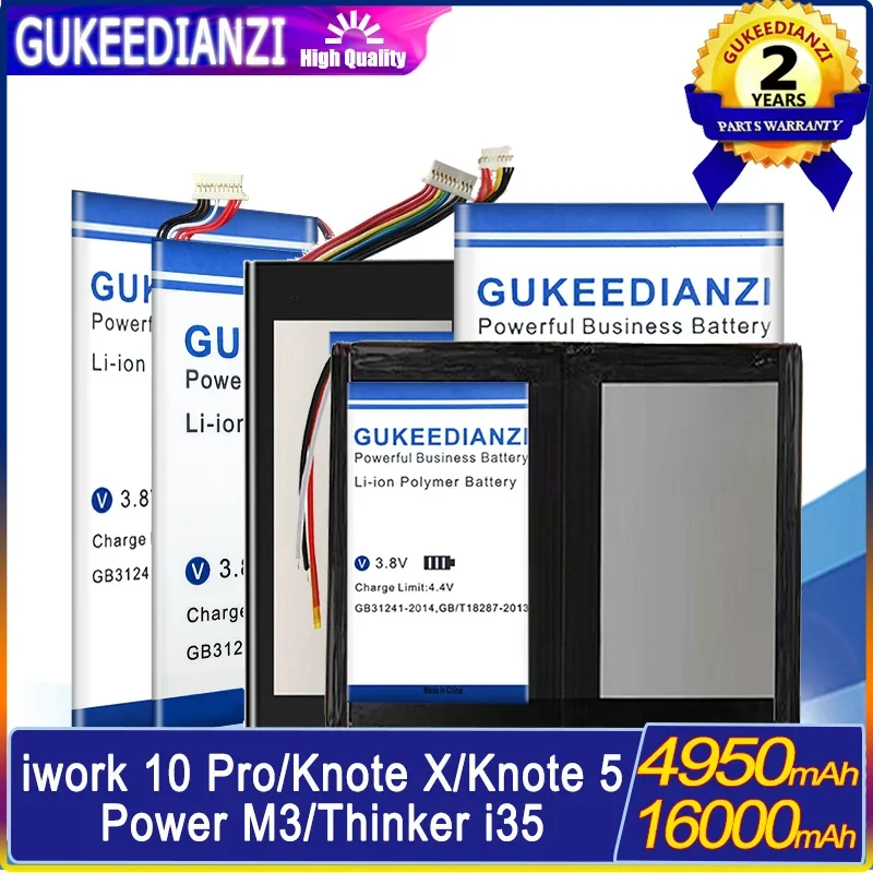 

4950mAh-16000mAh battery for ALLDOCUBE Cube M5/iwork10 Pro/Power M3/Thinker i35/Knote X & Pro/Knote & 5 Tablet