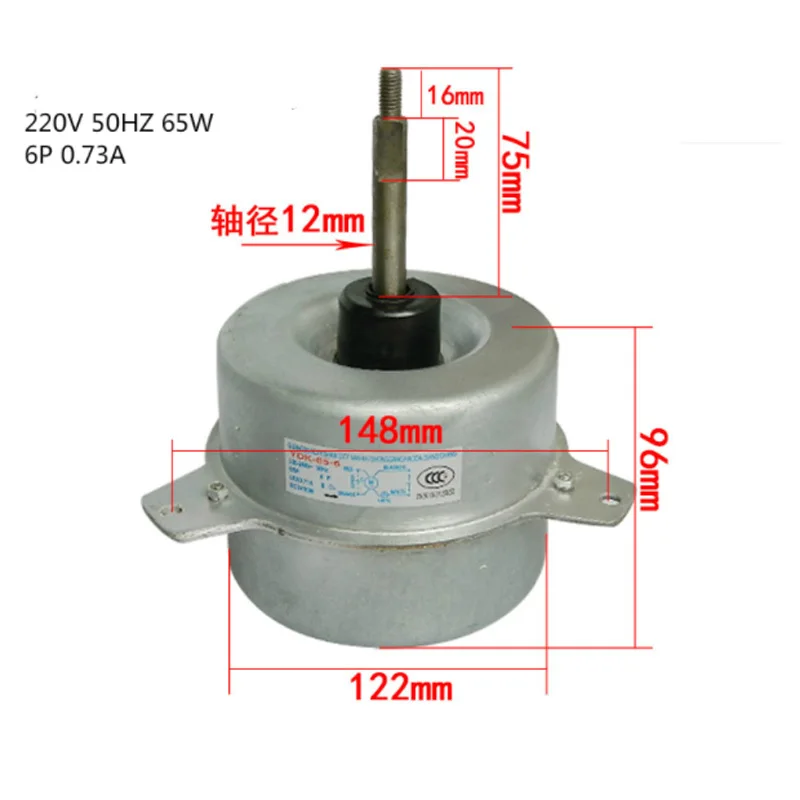 NEW For Midea / Midea Air Conditioning Motor Fan Motor YDK-65-6 YDK-65-6F Tripod 65w
NEW For Midea / Midea Air Conditioning Motor Fan Motor YDK-65-6 YDK-65-6F Tripod 65w