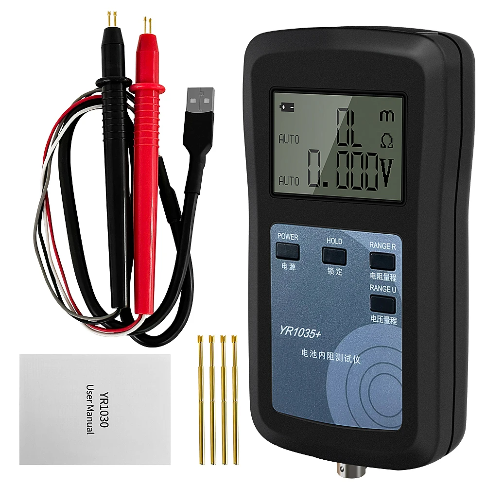 YR1035 Four Line High-precision Lithium Battery Internal Resistance Meter Tester Quality Detector 18650 Dry Battery Tester
YR1035 Four Line High-precision Lithium Battery Internal Resistance Meter Tester Quality Detector 18650 Dry Battery Tester