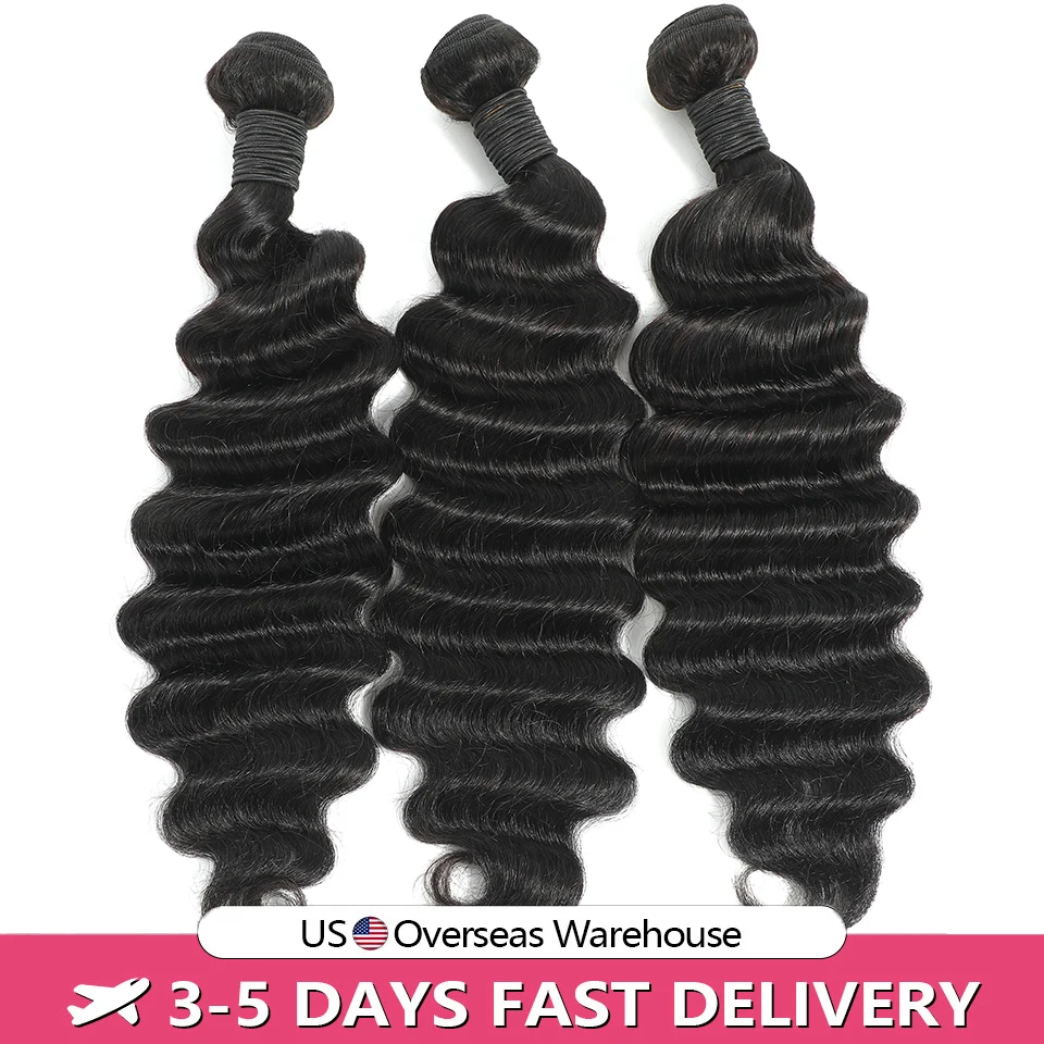 

Loose Deep Wave Bundles Human Hair Brazilian Weaving Natural Black 1 3 4 Pcs Deal Virgin Hair 30 40 Inch Raw Hair Extensions