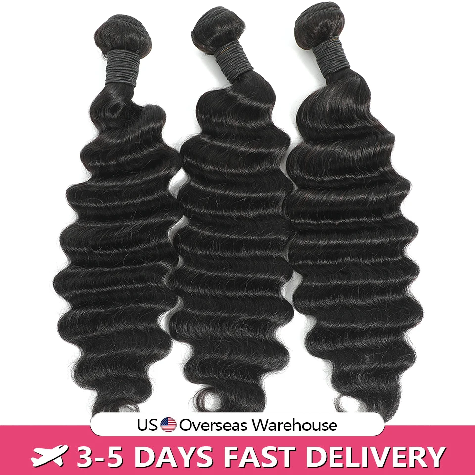 Loose Deep Wave Bundles Human Hair Brazilian Weaving Natural Black 1 3 4 Pcs Deal Virgin Hair 30 40 Inch Raw Hair Extensions
Loose Deep Wave Bundles Human Hair Brazilian Weaving Natural Black 1 3 4 Pcs Deal Virgin Hair 30 40 Inch Raw Hair Extensions