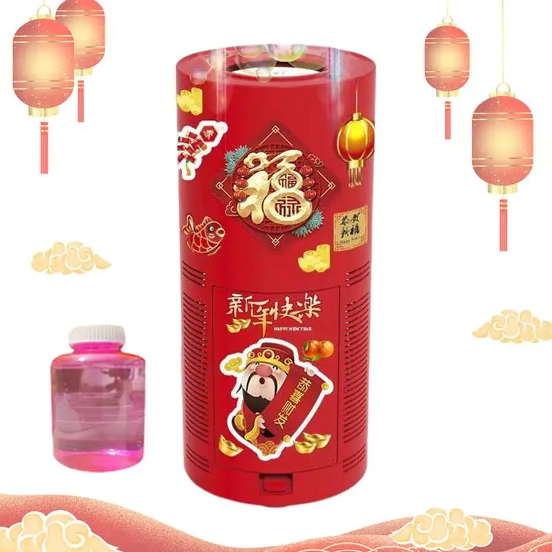 Electric Bubble Machine Firework Bubble Blower Machine Toy Portable Foam Party Machine With Lights & Sound Outside Toys For
Electric Bubble Machine Firework Bubble Blower Machine Toy Portable Foam Party Machine With Lights & Sound Outside Toys For