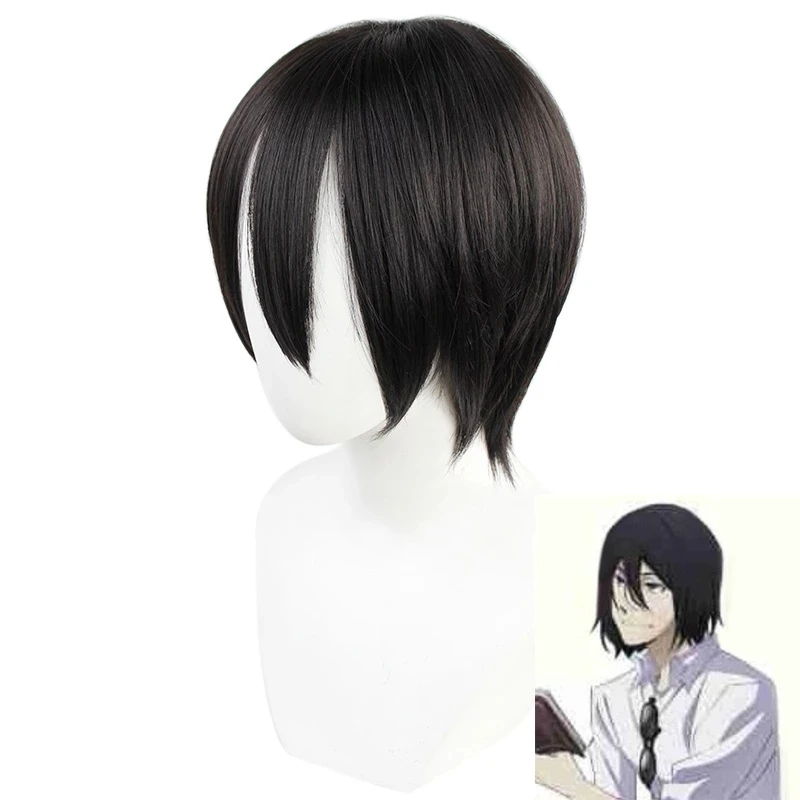 Bungo Stray Dogs Fyodor D Dostoevsky Cosplay Wig Heat Resistant Synthetic Hair Perucas Cosplay Wigs + a wig cap
Bungo Stray Dogs Fyodor D Dostoevsky Cosplay Wig Heat Resistant Synthetic Hair Perucas Cosplay Wigs + a wig cap