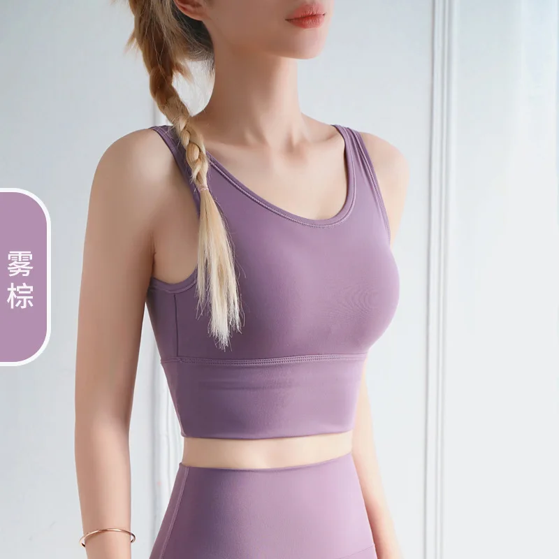 U-shaped Beautiful Back Fashion Vest-style Sports Bra Fully Wrapped Anti-exposure and Shock-proof Gathering Yoga Bra
U-shaped Beautiful Back Fashion Vest-style Sports Bra Fully Wrapped Anti-exposure and Shock-proof Gathering Yoga Bra