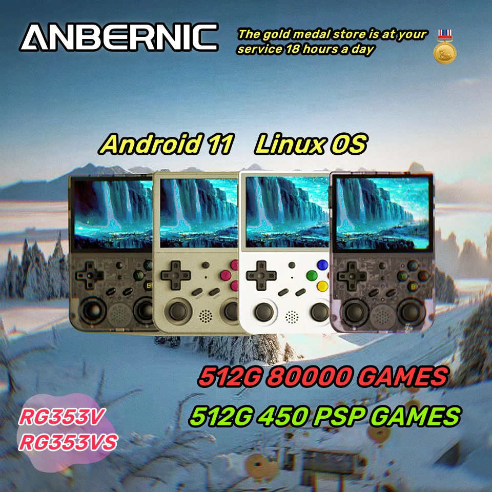 

ANBERNIC RG353V Official Store Handheld Portable Video Game Consoles 3.5 INCH Android 11 Linux OS 5G Retro Player 512G PSP Gift