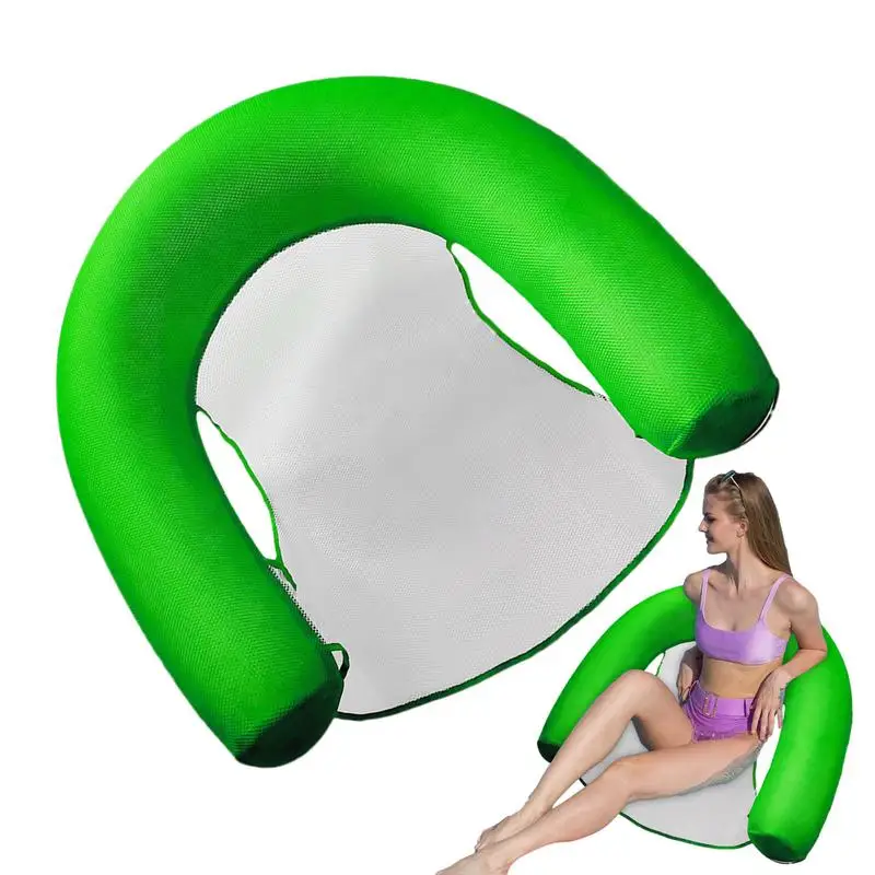 

Inflatable Water Chair U-shaped Floating Sofa Chair Reusable Swimming Pool Float Swimming Pool Water Chair Pool Floating Bed