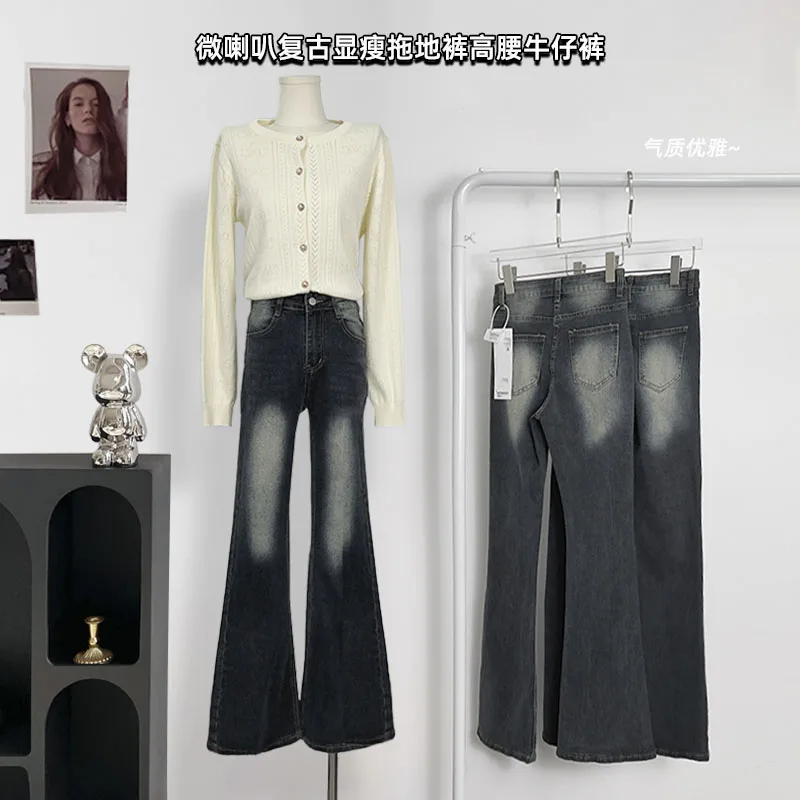 Vintage Flared Jeans For Women Sexy Buttons Street Basic Korean Fashion Clothing Denim Pants Women Pant 
Vintage Flared Jeans For Women Sexy Buttons Street Basic Korean Fashion Clothing Denim Pants Women Pant