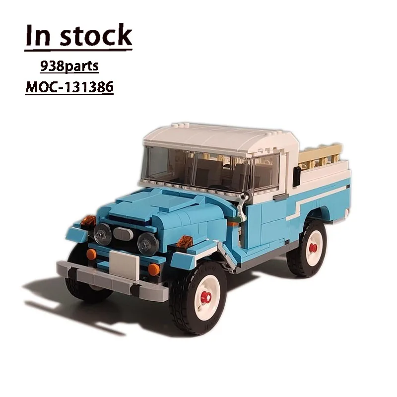 MOC-131386 Mini Truck Assembly Splicing Building Block Model 938 Building Blockpartsdifficultsplicingchildren'sbirthday Toy Gift
MOC-131386 Mini Truck Assembly Splicing Building Block Model 938 Building Blockpartsdifficultsplicingchildren'sbirthday Toy Gift