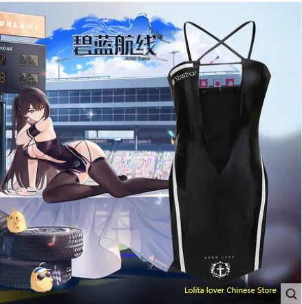 Anime Game Azur Lane Zuikaku Shokaku Cosplay Race Queen Racing Suit Sexy Uniform Costume Halloween Outfit Women Full Set
Anime Game Azur Lane Zuikaku Shokaku Cosplay Race Queen Racing Suit Sexy Uniform Costume Halloween Outfit Women Full Set