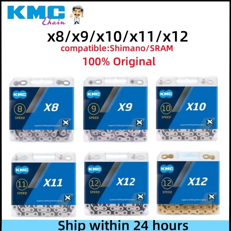 KMC X8 X9 X10 X11 X12 Bike Chain 8s 9s 10s 11s 12s MTB/Road Bike Chain 8v 9v 10v 11v 12v Speed with Quick-Link for Shimano SRAM
KMC X8 X9 X10 X11 X12 Bike Chain 8s 9s 10s 11s 12s MTB/Road Bike Chain 8v 9v 10v 11v 12v Speed with Quick-Link for Shimano SRAM