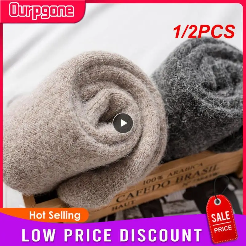 1/2PCS Colors MTB Bike Socks Comfortable Running Cycling Socks High Quality Road Socks
1/2PCS Colors MTB Bike Socks Comfortable Running Cycling Socks High Quality Road Socks