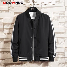 Male Coats New Spring Men's Jacket 2022 Windbreaker Autumn Outdoors Overcoat Youth Windproof Hombre Casual Coveral Brand MOOWNUC
Male Coats New Spring Men's Jacket 2022 Windbreaker Autumn Outdoors Overcoat Youth Windproof Hombre Casual Coveral Brand MOOWNUC