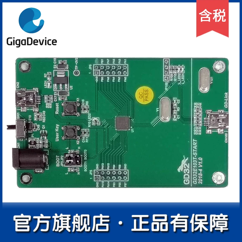GD32E103T-START начальный уровень GD32 флагманская обучающая плата магазина/плата разработки/Обзорная плата
GD32E103T-START начальный уровень GD32 флагманская обучающая плата магазина/плата разработки/Обзорная плата