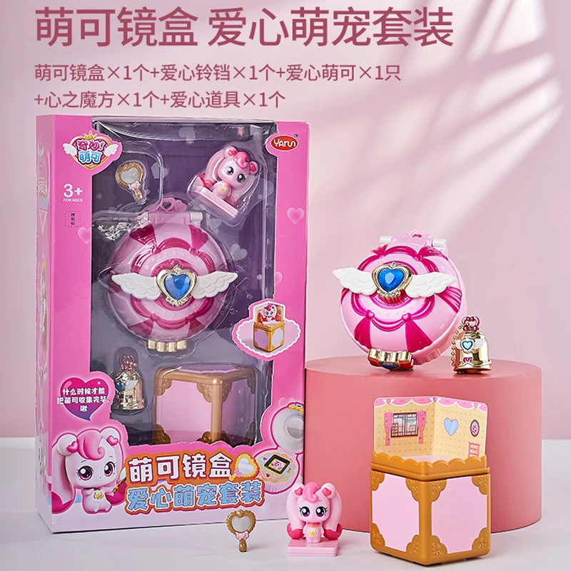 Набор волшебных зеркальных коробок аниме Catch Teenieping, игрушки 캐티니love Princess, музыкальные детские подарки на день рождения
Набор волшебных зеркальных коробок аниме Catch Teenieping, игрушки 캐티니love Princess, музыкальные детские подарки на день рождения