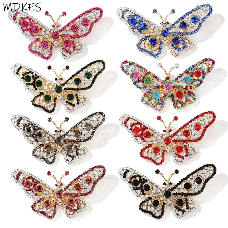 Vintage Fashion Temperament Butterfly Brooch Gift Exquisite Multi Color Insect Emblem Men's And Women's Shirts Skirt Accessories
Vintage Fashion Temperament Butterfly Brooch Gift Exquisite Multi Color Insect Emblem Men's And Women's Shirts Skirt Accessories