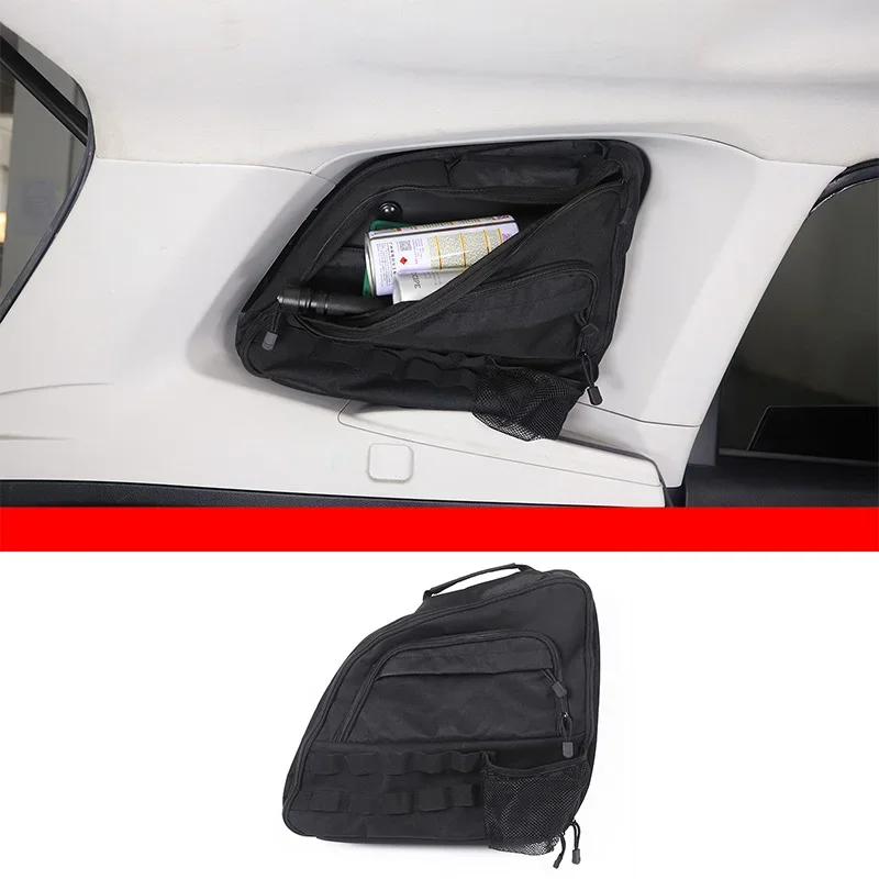 Многофункциональная сумка-Органайзер из ткани Оксфорд для Subaru Forester 2013-2024
Многофункциональная сумка-Органайзер из ткани Оксфорд для Subaru Forester 2013-2024