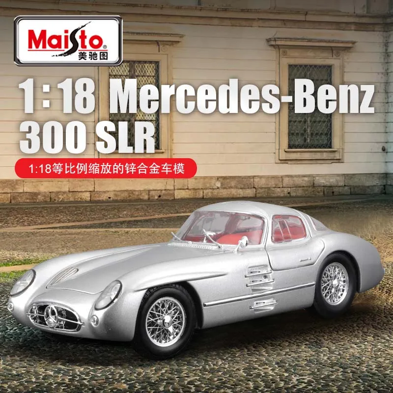 Ограниченная серия Maisto 1:18 Mercedes Benz 300SLR модель автомобиля из сплава игрушки литой под давлением модель автомобиля украшение миниатюрный автомобиль коллекционная
Ограниченная серия Maisto 1:18 Mercedes Benz 300SLR модель автомобиля из сплава игрушки литой под давлением модель автомобиля украшение миниатюрный автомобиль коллекционная