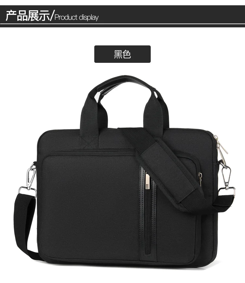 Sac pour ordinateur portable, pochette pour ordinateur portable, étui pour macbook 13 14 15.6 17.3 pouces, Macbook Air ASUS Lenovo Dell Huawei S2c6eacd2b43948e59306c674c8d12db4a