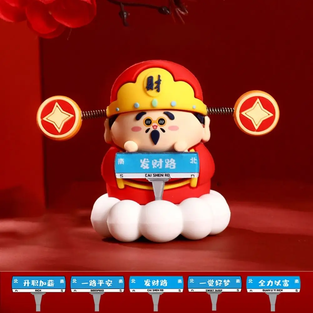 Cartoon God of Wealth Decoration Cute Silicone God of Wealth Mascot Five Blessings Good Luck Car Ornaments
Cartoon God of Wealth Decoration Cute Silicone God of Wealth Mascot Five Blessings Good Luck Car Ornaments