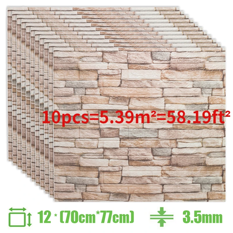 10pcs 3D Self-adhesive Waterproof Wall Stickers Decorate Living Room Kitchen Children's Room Wall Beautification Wallpaper
10pcs 3D Self-adhesive Waterproof Wall Stickers Decorate Living Room Kitchen Children's Room Wall Beautification Wallpaper