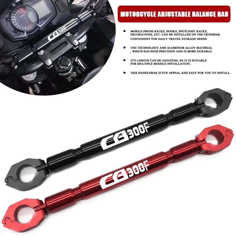 Для Honda CB 300F Twister 2023 CB300F CB 300 F CB300 F аксессуары для мотоциклов балансировочная штанга руль поперечная штанга рычаги держатель телефона
Для Honda CB 300F Twister 2023 CB300F CB 300 F CB300 F аксессуары для мотоциклов балансировочная штанга руль поперечная штанга рычаги держатель телефона
