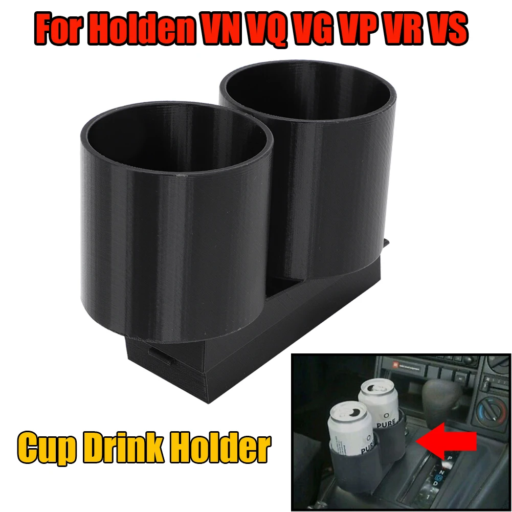 For Holden Vn Vq Vg Vp Vr Vs Dual Cupholder Interior Drink Cup Holder Plastic Organizer Storage Holder Stand Car Styling
For Holden Vn Vq Vg Vp Vr Vs Dual Cupholder Interior Drink Cup Holder Plastic Organizer Storage Holder Stand Car Styling