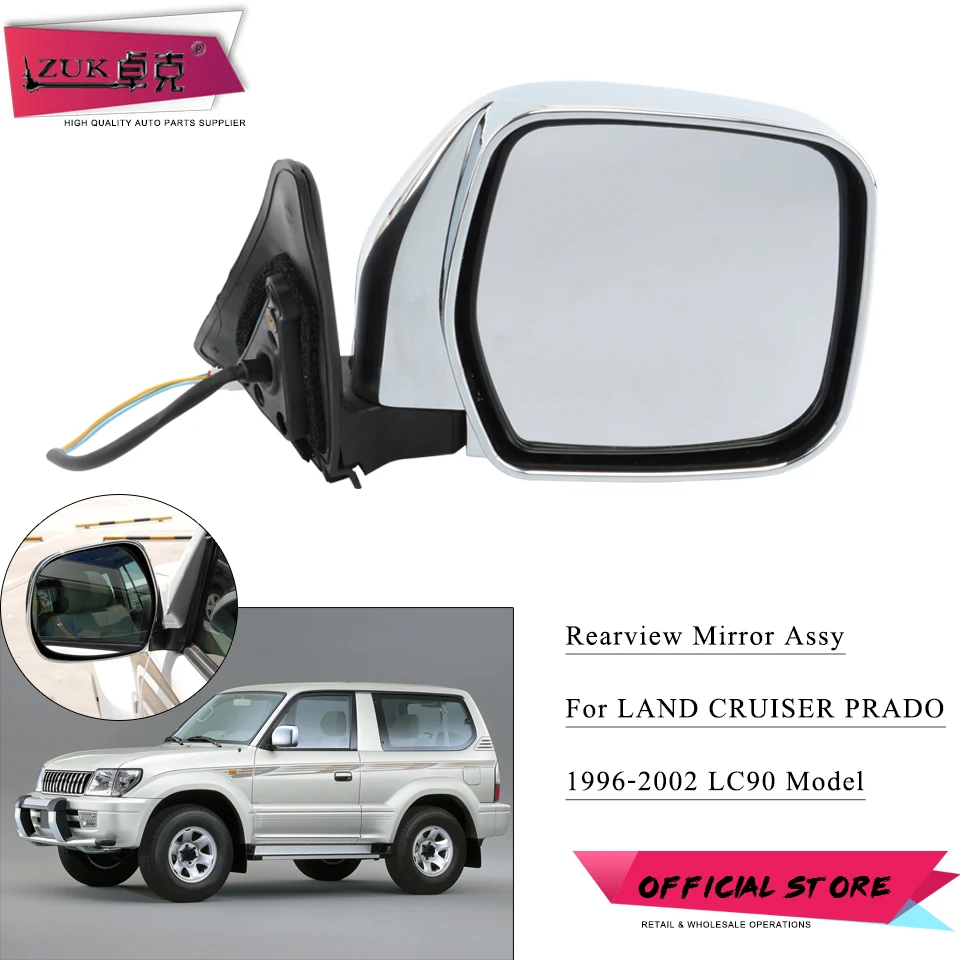 ZUK Chroming, наружная дверь, боковое зеркало заднего вида в сборе для TOYOTA LAND CRUISER 90 LC90 1996-2002 RZJ95 VZJ95 без подогрева
ZUK Chroming, наружная дверь, боковое зеркало заднего вида в сборе для TOYOTA LAND CRUISER 90 LC90 1996-2002 RZJ95 VZJ95 без подогрева