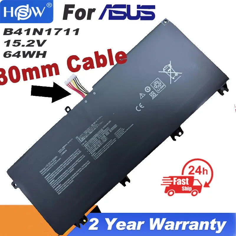 NRE B41N1711 Аккумулятор для ноутбука Asus ROG Strix GL703VD GL703VM GL503 FX503VM FX63V ZX63V GL503VD GL503VM
NRE B41N1711 Аккумулятор для ноутбука Asus ROG Strix GL703VD GL703VM GL503 FX503VM FX63V ZX63V GL503VD GL503VM