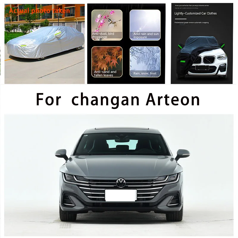 Для защиты корпуса автомобиля changan Arteon plus, защита от снега, удаление краски, дождь, вода, пыль, защита от солнца, автомобильная одежда
Для защиты корпуса автомобиля changan Arteon plus, защита от снега, удаление краски, дождь, вода, пыль, защита от солнца, автомобильная одежда