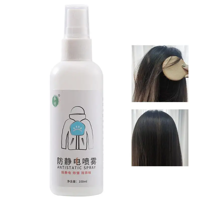 

Anti Static Eliminator 100ml Natural Static Cling Remover 100ml Stain-Free Anti-Static Spray Fabric Refresher Spray Travel Size