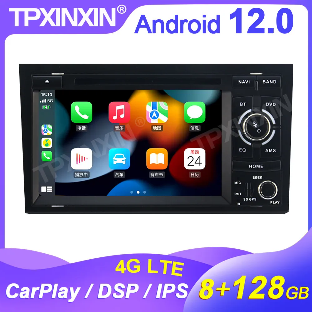 2 Din Car Radio Multimedia Video Player For Audi A4 Car Gps Navi Stereo Rds Dsp Carplay Android12.0 8GB+128GB
2 Din Car Radio Multimedia Video Player For Audi A4 Car Gps Navi Stereo Rds Dsp Carplay Android12.0 8GB+128GB