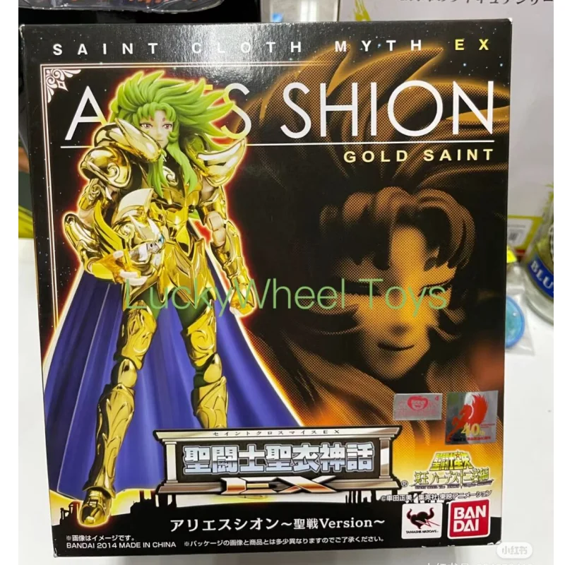 Оригинальная фигурка Bandai из ткани Saint Seiya Myth Ex 2,0 с изображением Овен, блестящего папы, металлическая броня, модель, игрушка, статуя, подарки 
Оригинальная фигурка Bandai из ткани Saint Seiya Myth Ex 2,0 с изображением Овен, блестящего папы, металлическая броня, модель, игрушка, статуя, подарки