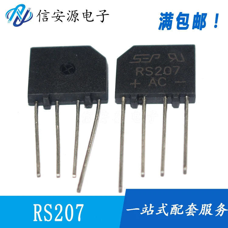 10 шт. 100% оригинальный новый выпрямительный мост RS207 RS406L RS407 RS507RS606 RS608 RS808 плоский мостовой стек
10 шт. 100% оригинальный новый выпрямительный мост RS207 RS406L RS407 RS507RS606 RS608 RS808 плоский мостовой стек