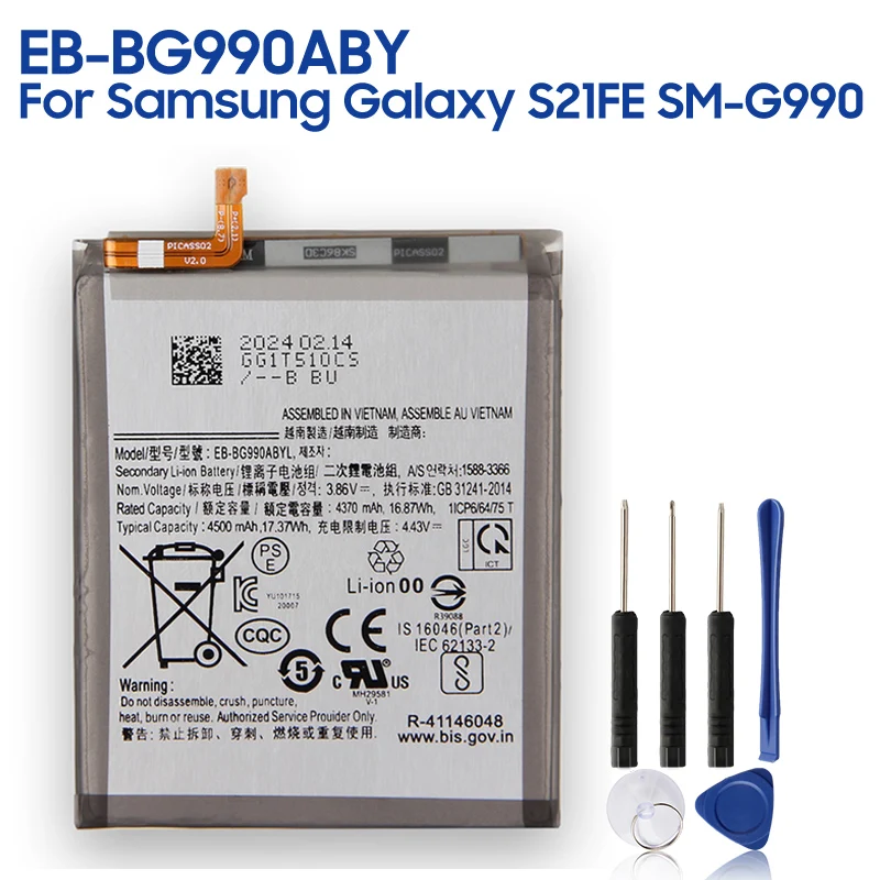 

Replacement Phone Battery EB-BG990ABY For Samsung Galaxy S21FE SM-G990 SM-G990B SM-G990B/DS SM-G990U 4500mAh