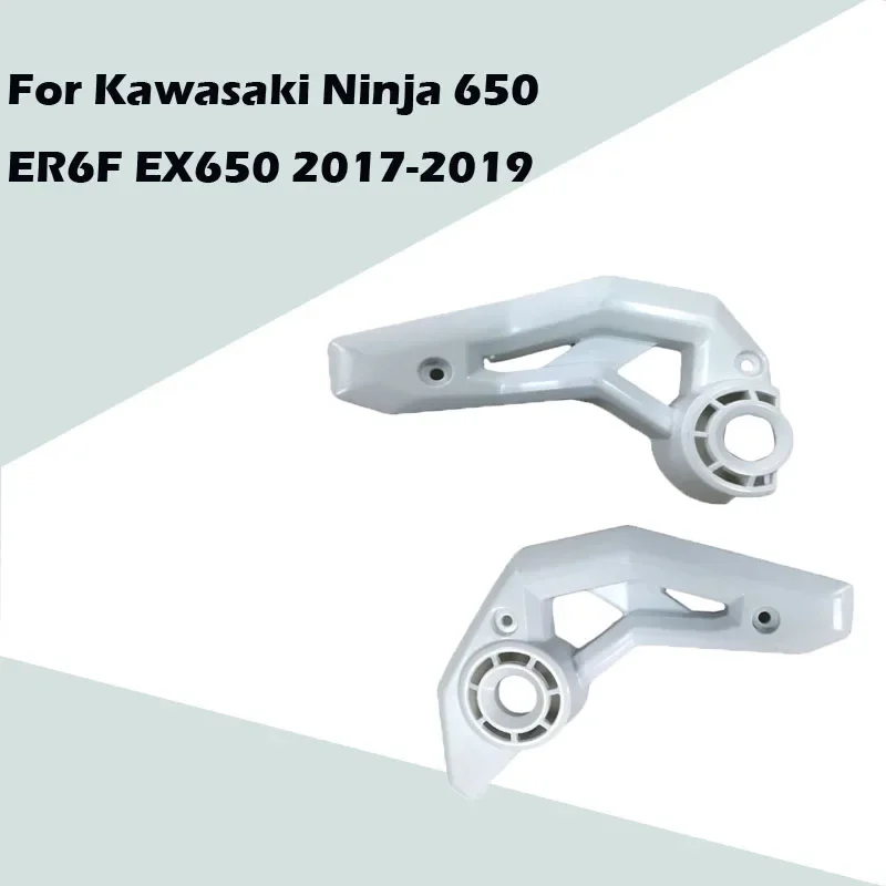 For Kawasaki Ninja 650 ER6F EX650 2017-2019 Motorcycle Accessories Unpainted Frame Side Cover Cowl ABS Injection Fairing
For Kawasaki Ninja 650 ER6F EX650 2017-2019 Motorcycle Accessories Unpainted Frame Side Cover Cowl ABS Injection Fairing