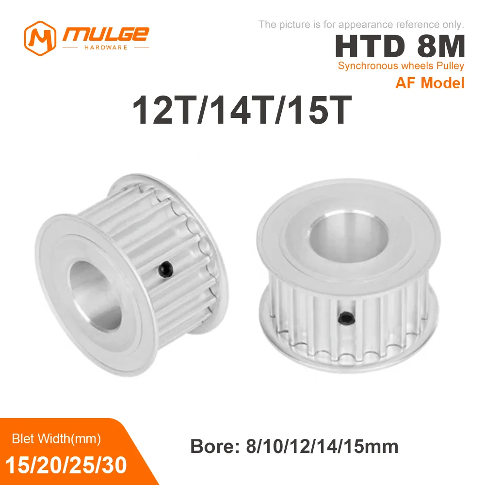 

HTD 8M-AF 12T/14T/15Tooth Timing Pulley Synchronus Pulley Round Bore Keyway Bore 8-15mm For Width 15/20/25/30mm 8M Timing Belt