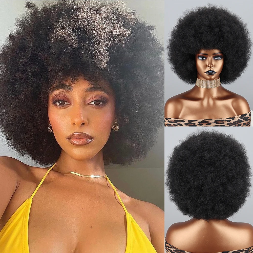 

Afro Wigs ForWomenShortCurlyAfroKinky Wig 70s Funny LargeBouncy Fluffy Puff Wigs Premium Synthetic For Cosplay And Daily Party