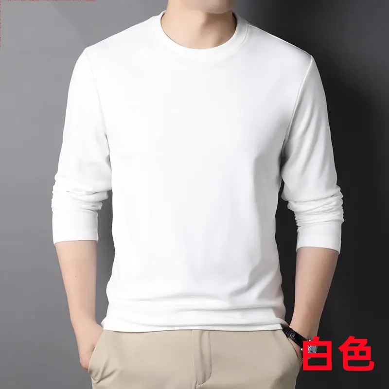 2024 Autumn De Rong Men's New Solid Color Round Neck Long Sleeved T-shirt Spring Korean Fashion Slim Fit Versatile Bottom Top
2024 Autumn De Rong Men's New Solid Color Round Neck Long Sleeved T-shirt Spring Korean Fashion Slim Fit Versatile Bottom Top