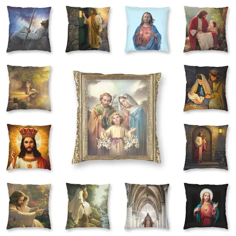 Luxury Jesus Holy Family Throw Pillow Case Decoration Custom Square Mary And Joseph Cushion Cover 40x40 Pillowcover for Sofa
Luxury Jesus Holy Family Throw Pillow Case Decoration Custom Square Mary And Joseph Cushion Cover 40x40 Pillowcover for Sofa