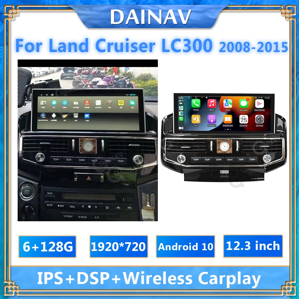 12.3 inch Android For TOYOTA LAND CRUISER LC300 2008-2015 audio Car Stereo 128GB Multimedia Player GPS Nagavition headunit
12.3 inch Android For TOYOTA LAND CRUISER LC300 2008-2015 audio Car Stereo 128GB Multimedia Player GPS Nagavition headunit
