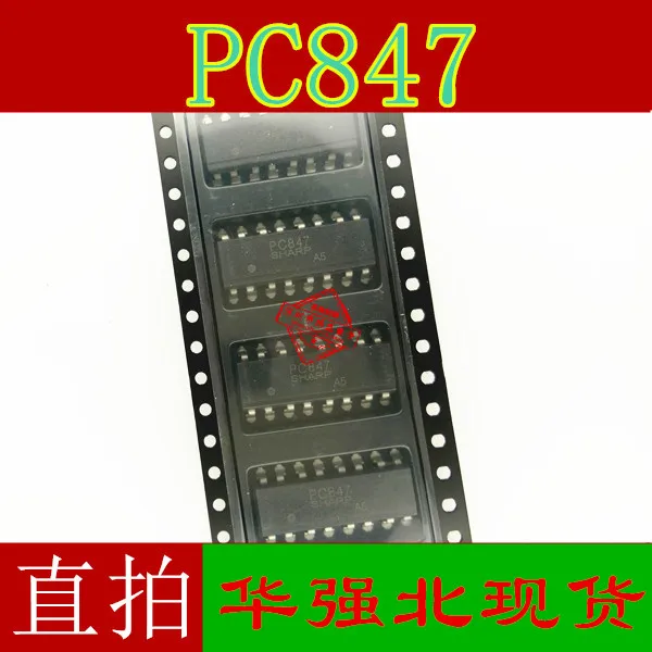 

10 pieces PC847 PC817 PC817-4 SOP-16