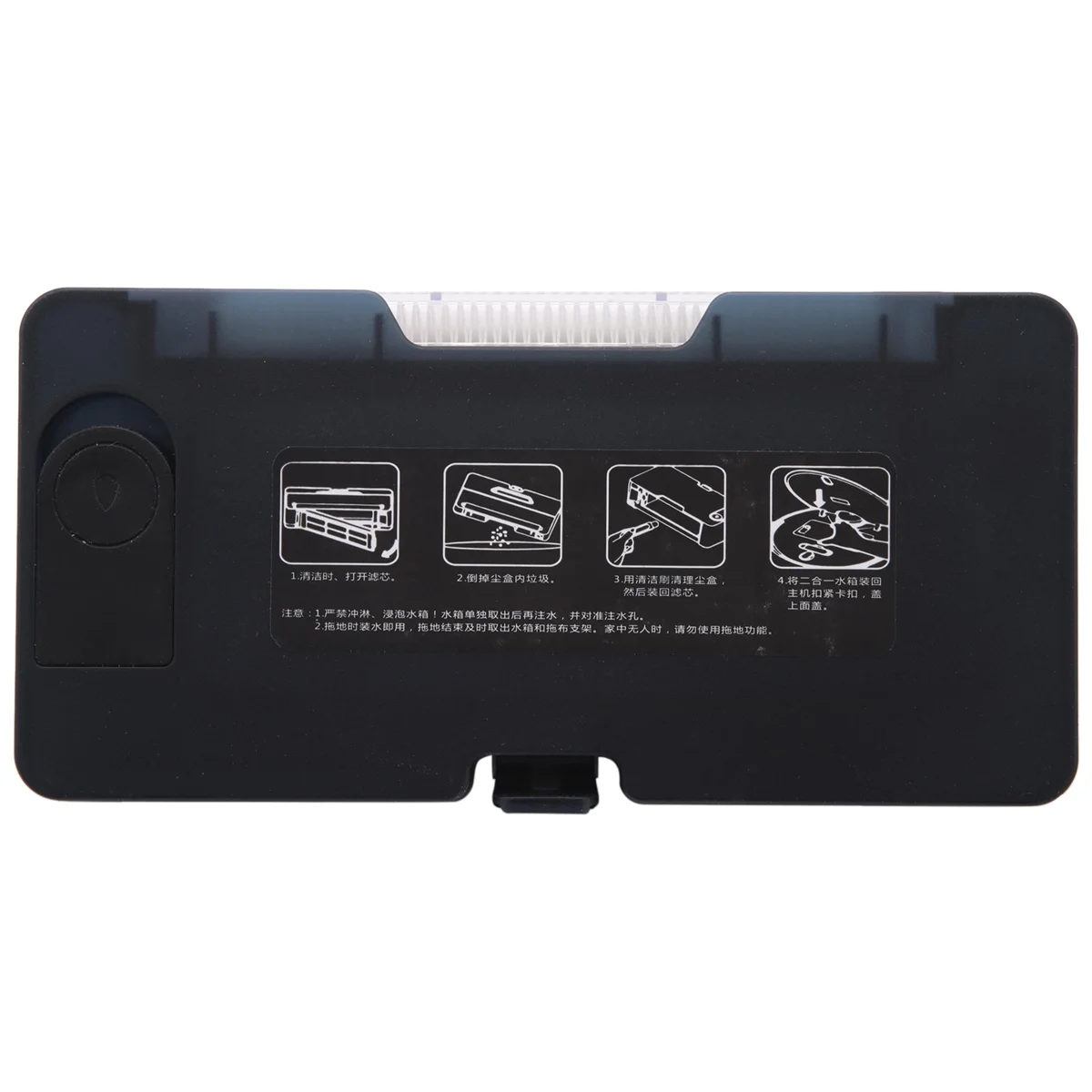 2In1 Water Tank Dust Bin Box for XiaoMi Mijia Robot STYTJ02YM MVVC01-JG for VIOMI V2 V2 Pro V3 V-RVCLM21B Sweeper
2In1 Water Tank Dust Bin Box for XiaoMi Mijia Robot STYTJ02YM MVVC01-JG for VIOMI V2 V2 Pro V3 V-RVCLM21B Sweeper