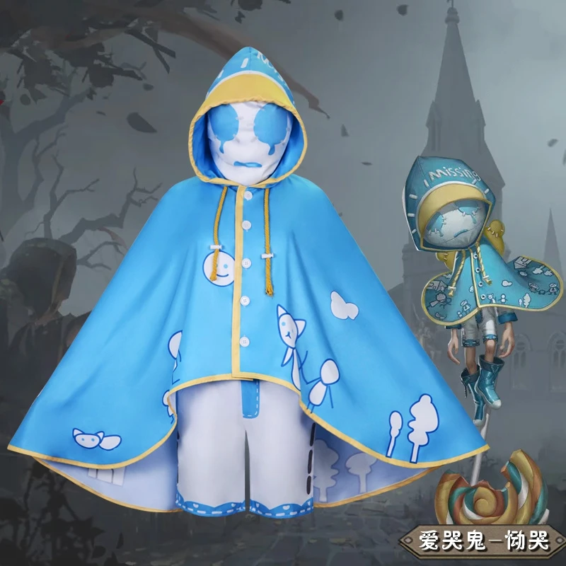 Game Identity V Axe Boy Robbie White Cosplay Costume New Skin Cry Chrismas Halloween Party Costume For Women Men New Arrival
Game Identity V Axe Boy Robbie White Cosplay Costume New Skin Cry Chrismas Halloween Party Costume For Women Men New Arrival